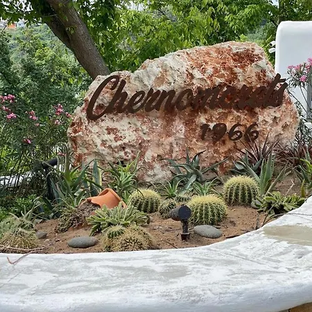 Valena Royal Lejlighed Chernomorets